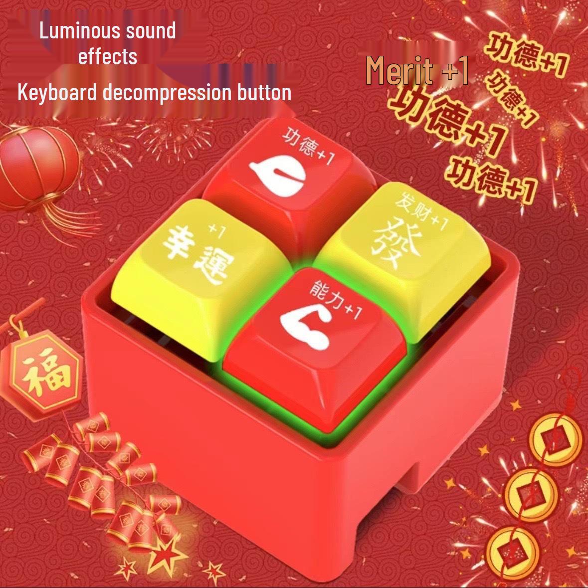 

Кричачий курча музичний брелок: Мультяшна іграшка для зняття стресу «Курча Бобо»