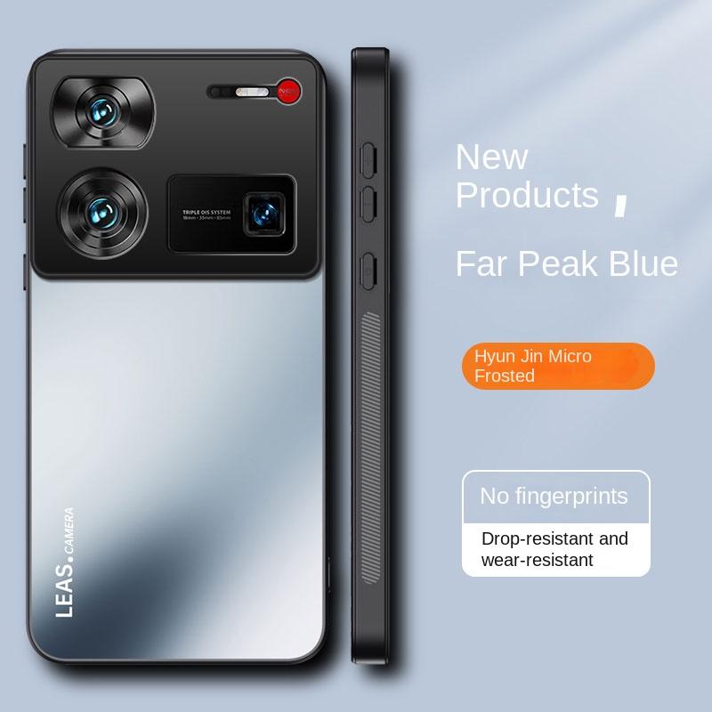 For ZTE Nubia Z60 Ultra Case Hard PC AG Matte Protective Back Cover Case For ZTE Nubia Z60Ultra Z60S Pro Full Cover Phone shell
