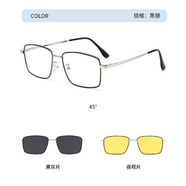 Polarized Magnetic Sleeve Glasses, Men'S And Women'S Han Chao Three-In-One Patch Sunglasses, Ultra-Light Driving Can Be Equipped With Myopia Glasses