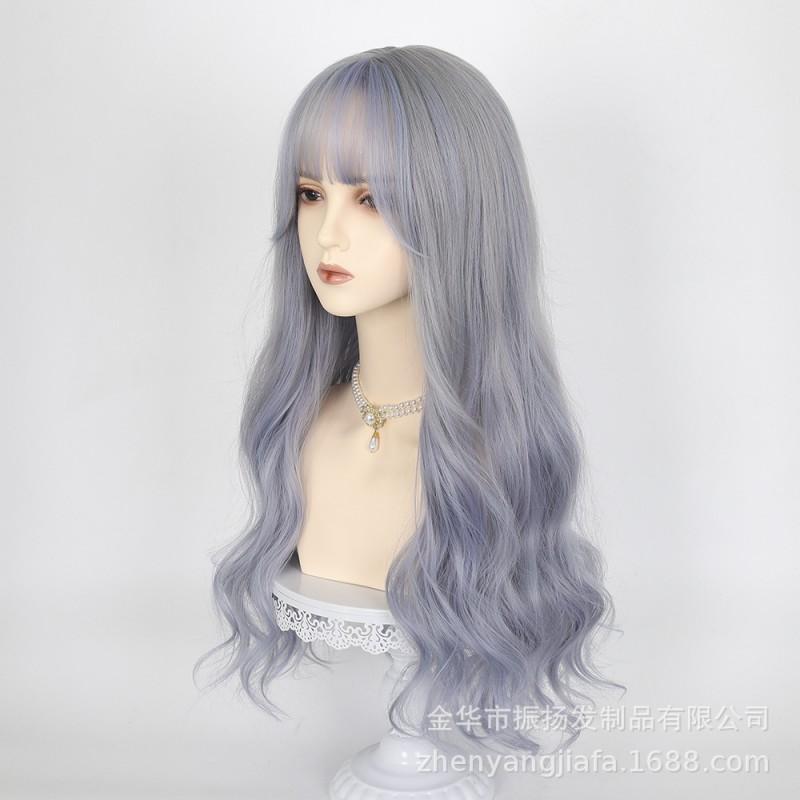 Long Wavy Synthetic Wig With Air Bangs Blue Gray Ombre Full Cap Women Natural Volume Comfortable Breathable