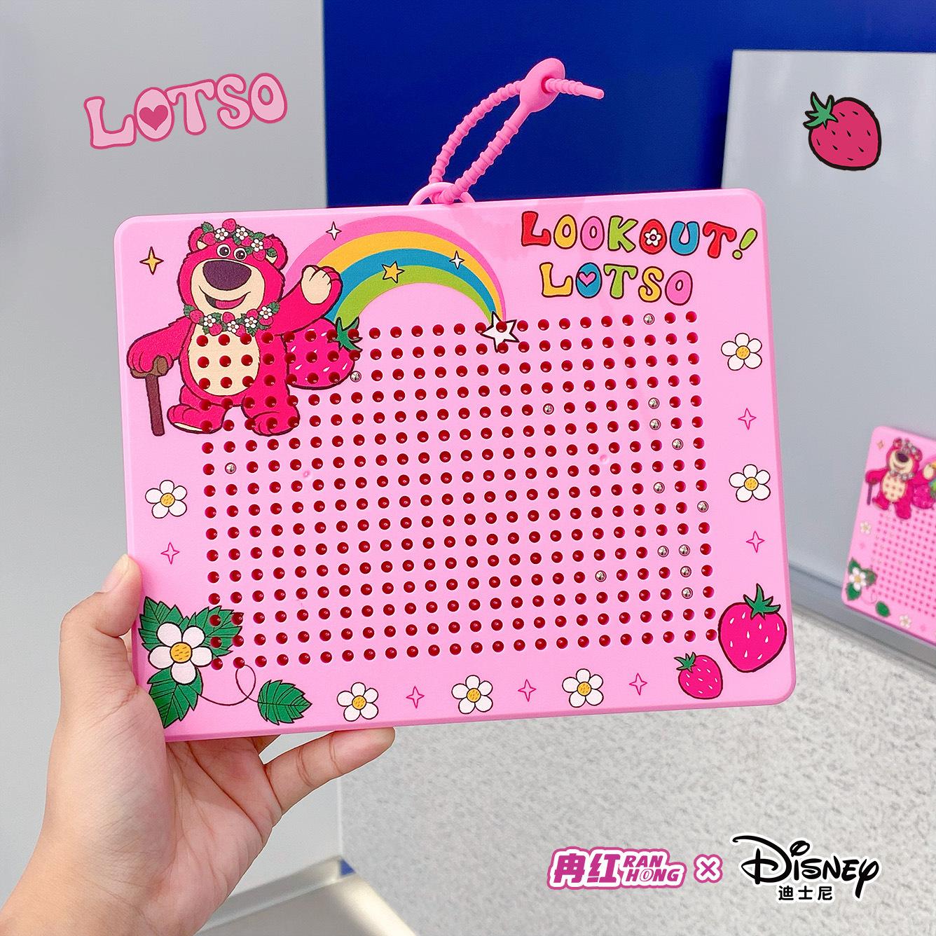 Strawberry Bear Cartoon Series Magnetic Drawing Board Fun Decompression Keychain Keychain Pendant Small Gifts