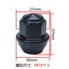 20 Pcs  Black  M14 x 1.5  Wheel Nuts   Fits  Ford Edge 2015+ Ford Mustang  2014+  Explorer 2020 +  Lug Nuts Chrome 21mm  Hex