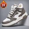 High quality high-top cotton shoes autumn and winter board shoes trendy velvet warm couple shoes