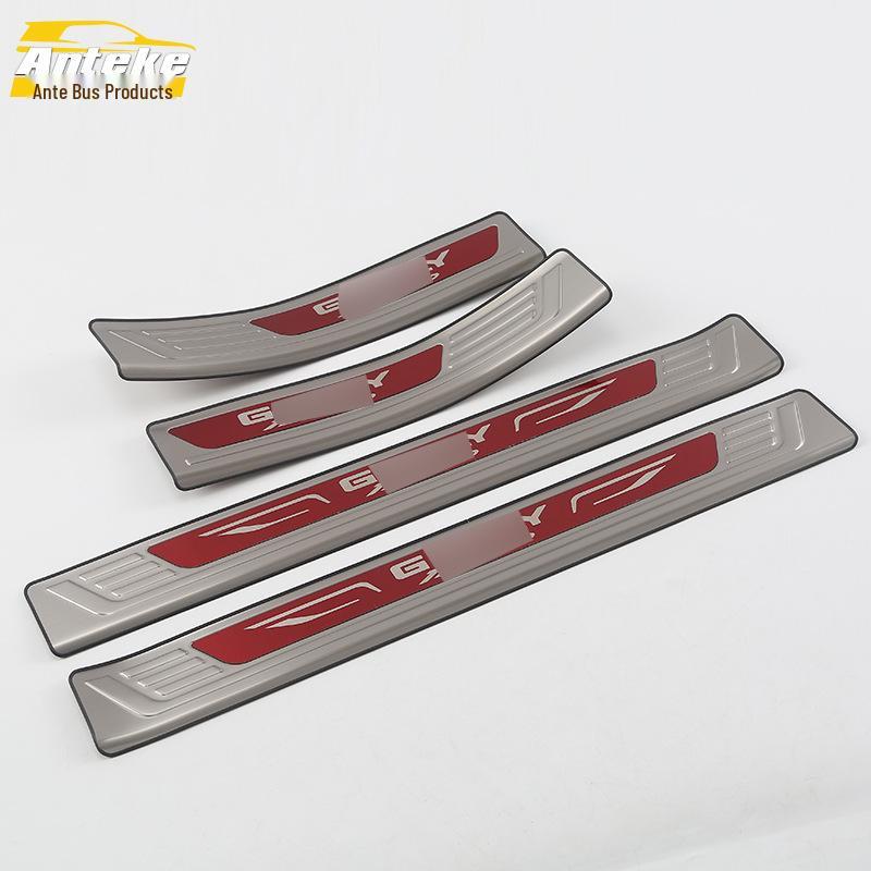 Fits 18 Binrui models: Door Sill Bright Strip, Bumper Trunk Welcome Pedal Trim, Anti-Scratch Sticker.