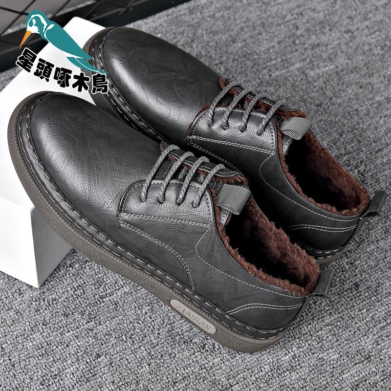 

Star-headed woodpecker men s shoes new soft-soled leather shoes men s Korean version leather casual shoes men s cotton shoes 38
