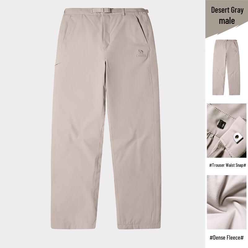 CAMEL Men s Winter Outdoor Insulated Pants 9802 L