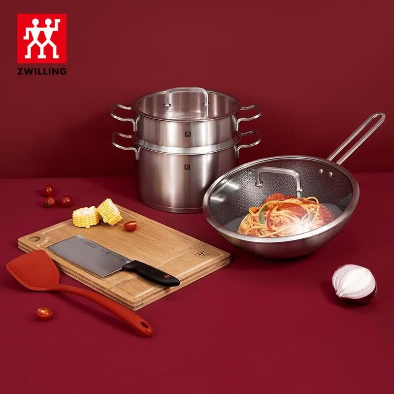 ZWILLING Six Blessings Colorful Stainless Steel Kitchen Set