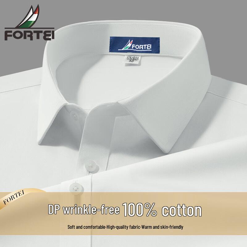 Futing Men s Linen Tencel Blend Long Sleeve Business Casual Shirt 41
