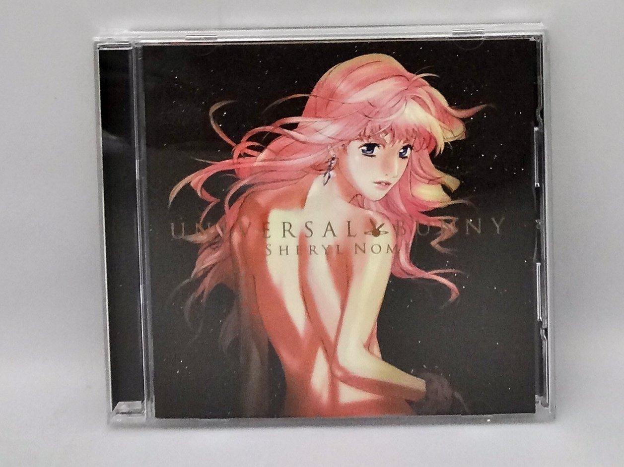 

Universal Bunny Starring May n