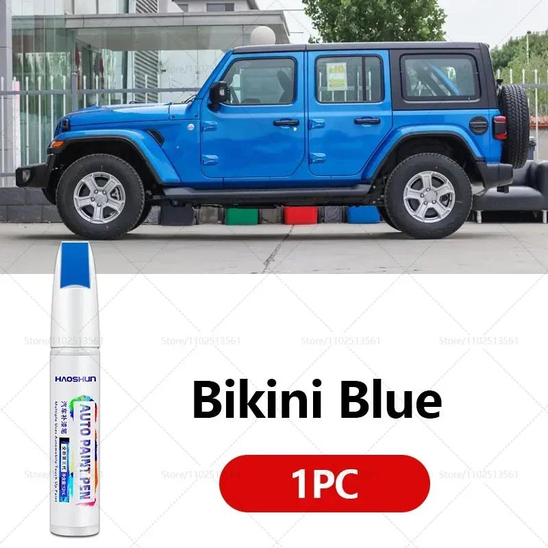For Jeep Wrangler 1987-2025 2024 2023 Paint Repair Pen Touch Up Scratch Remover DIY Auto Accessories Black White Blue Yellow