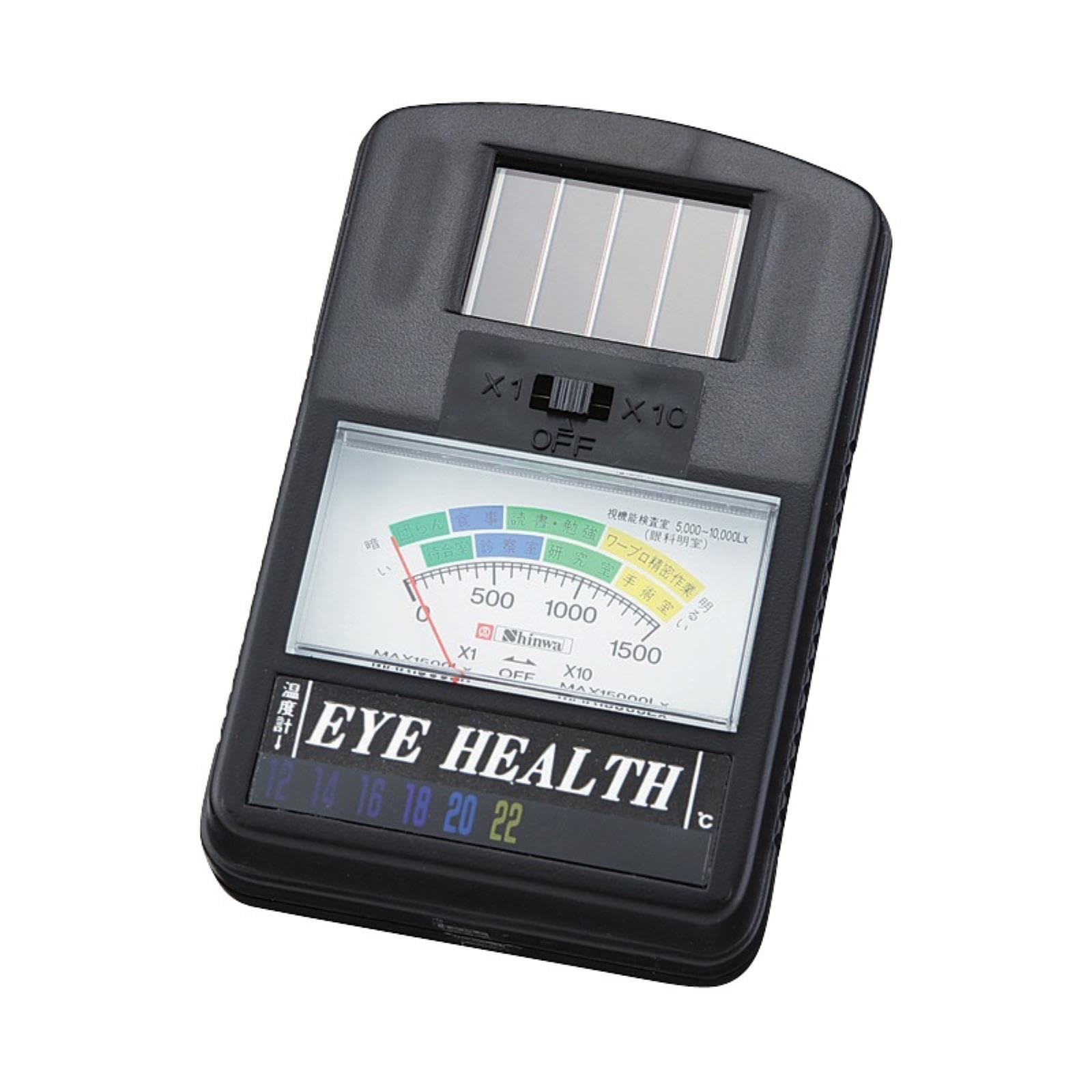 

Niigata Seiki NSK Made in Japan Illuminometer Eye Health