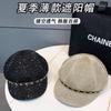 New Sequined Hollow Octagonal Hat Children's Summer Casual Face Small Beret Thin Breathable Duck Tongue Tide