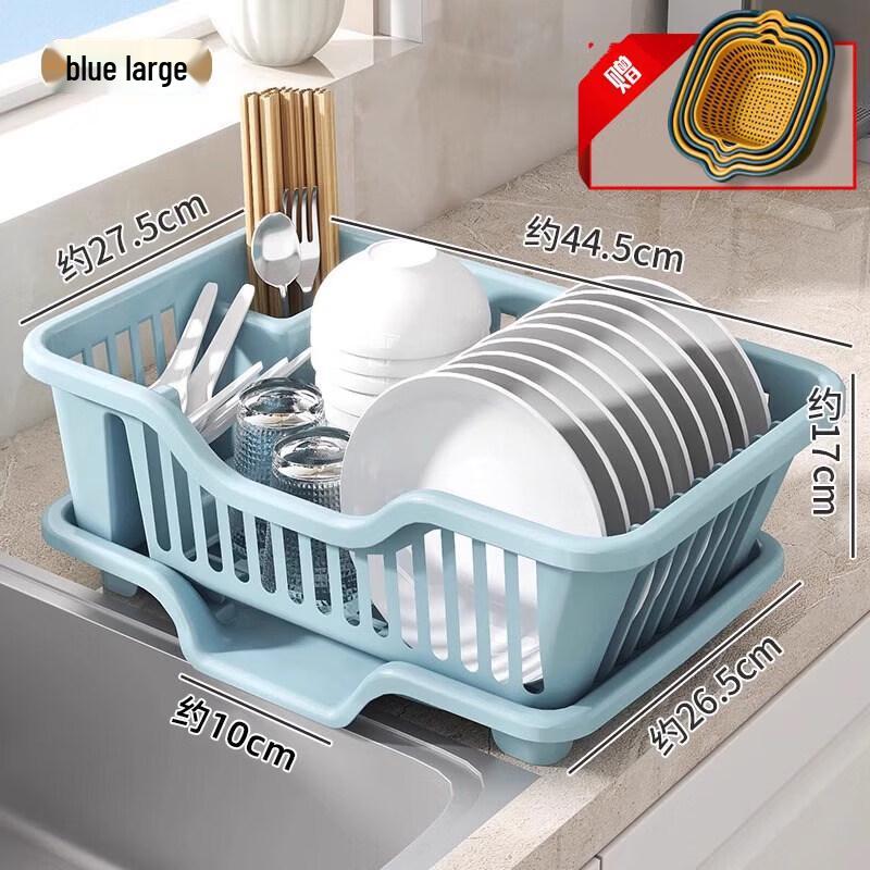 Kitchen Countertop Draining Dish & Cutlery Rack