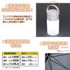 Toshiba LED Lantern with Sensor, Waterproof (JIS IPX4), Stepless Dimming & Color Temperature Adjustment (Cool White/Warm White), Motion & Light Sensor