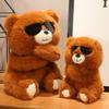 23-45cm Brown Bear with Glasses Super Soft Stuffed Plush Animal Dolls Cartoon Throw PiloowToys Halloween Gifts Home Office Decor