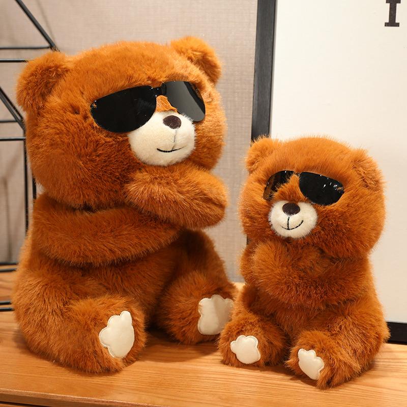 23-45cm Brown Bear with Glasses Super Soft Stuffed Plush Animal Dolls Cartoon Throw PiloowToys Halloween Gifts Home Office Decor