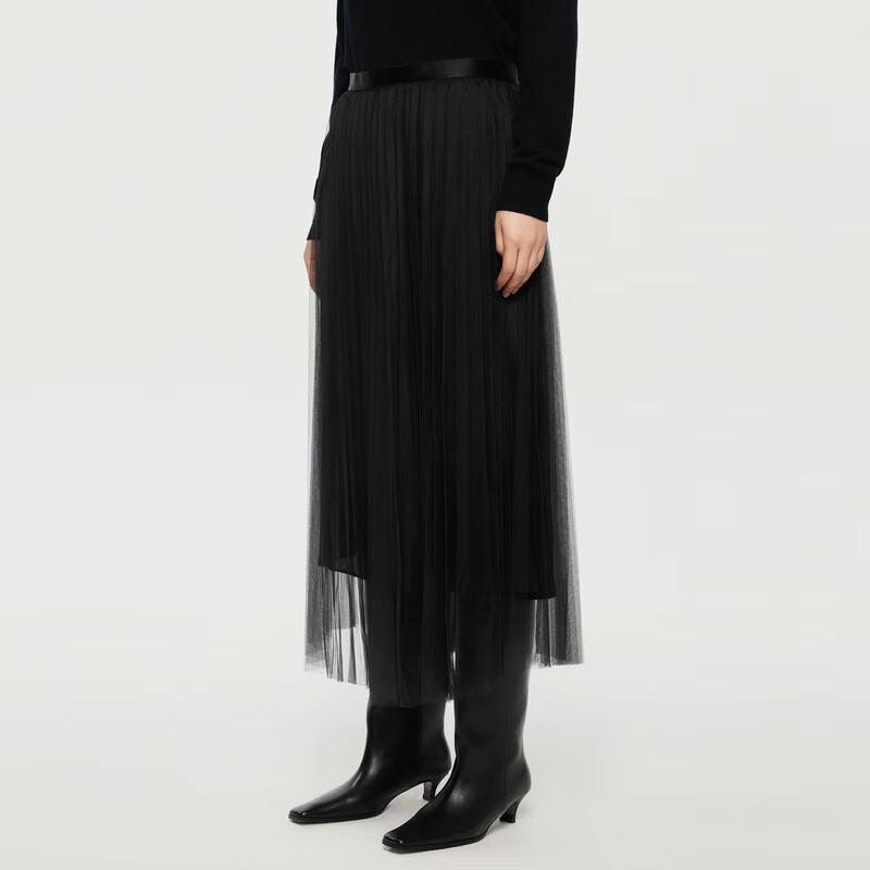 JNBY Pleated Mesh A-Line Mid-Length Skirt