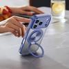 Trendy Magnetic 360° Rotating Bracket Case For IPhone 17 Air 16E 15 14 Plus 13 Pro Max Shockproof Matte Full Lens Protect Cover