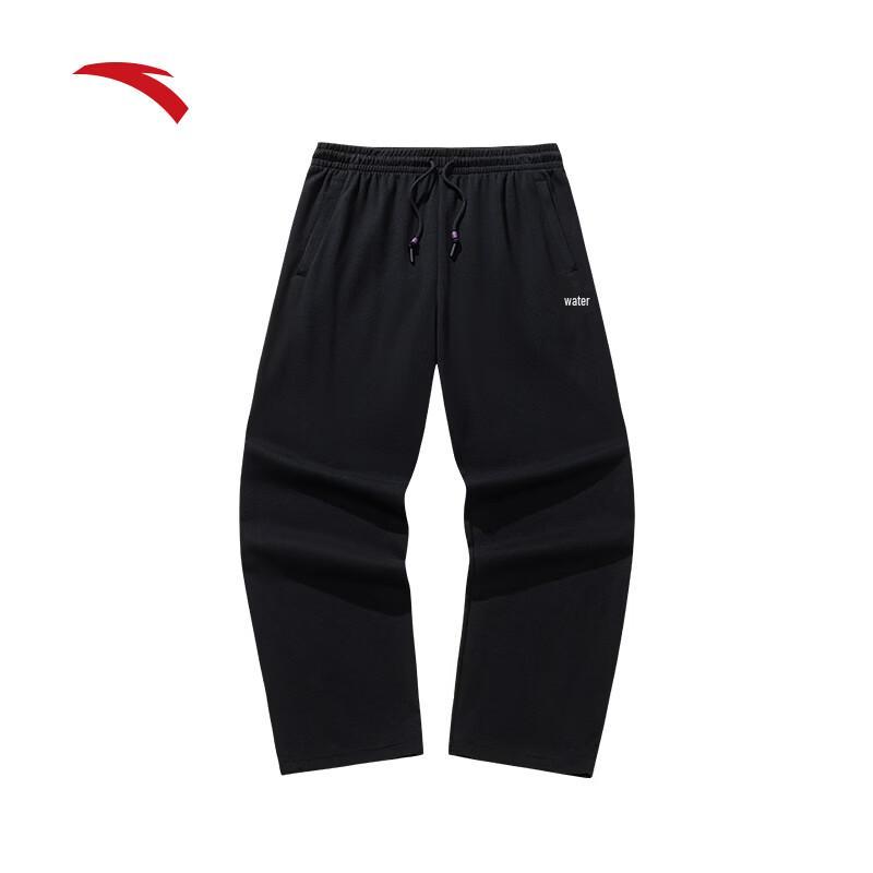 Anta Kyrie Irving Series Retro Casual Unisex Wide-Leg Sweatpants XL