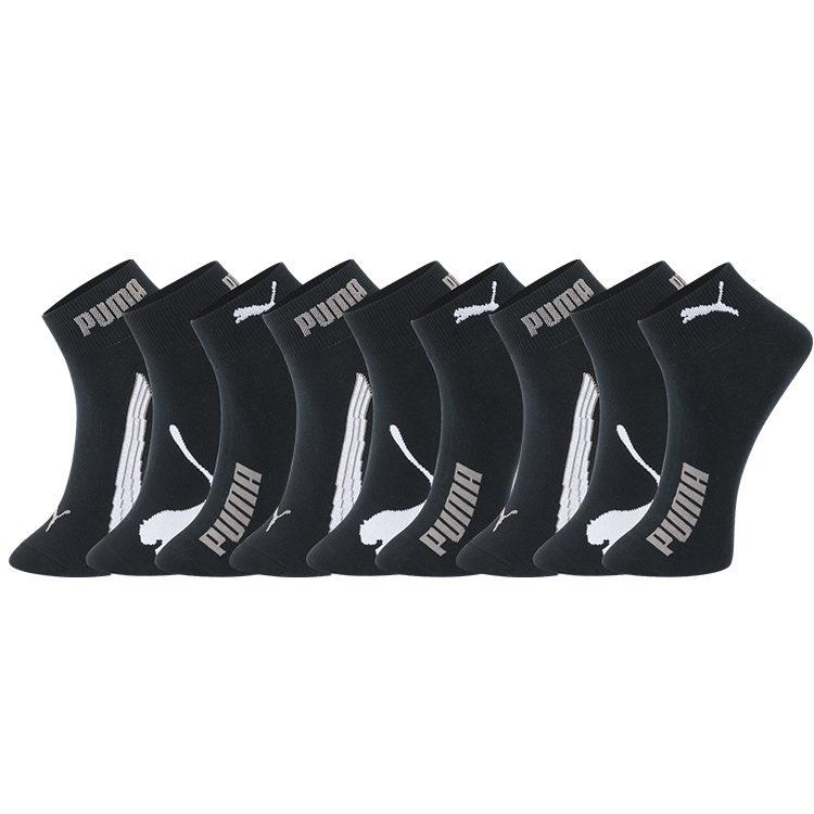 Puma Unisex Ankle Socks 100000496-002