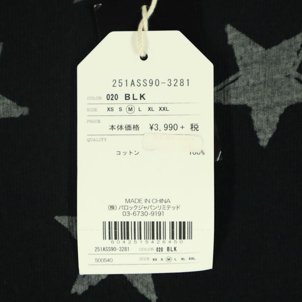 unused AZZURE Star pattern Short sleeve Round neck T-shirt M Black series Men's Used