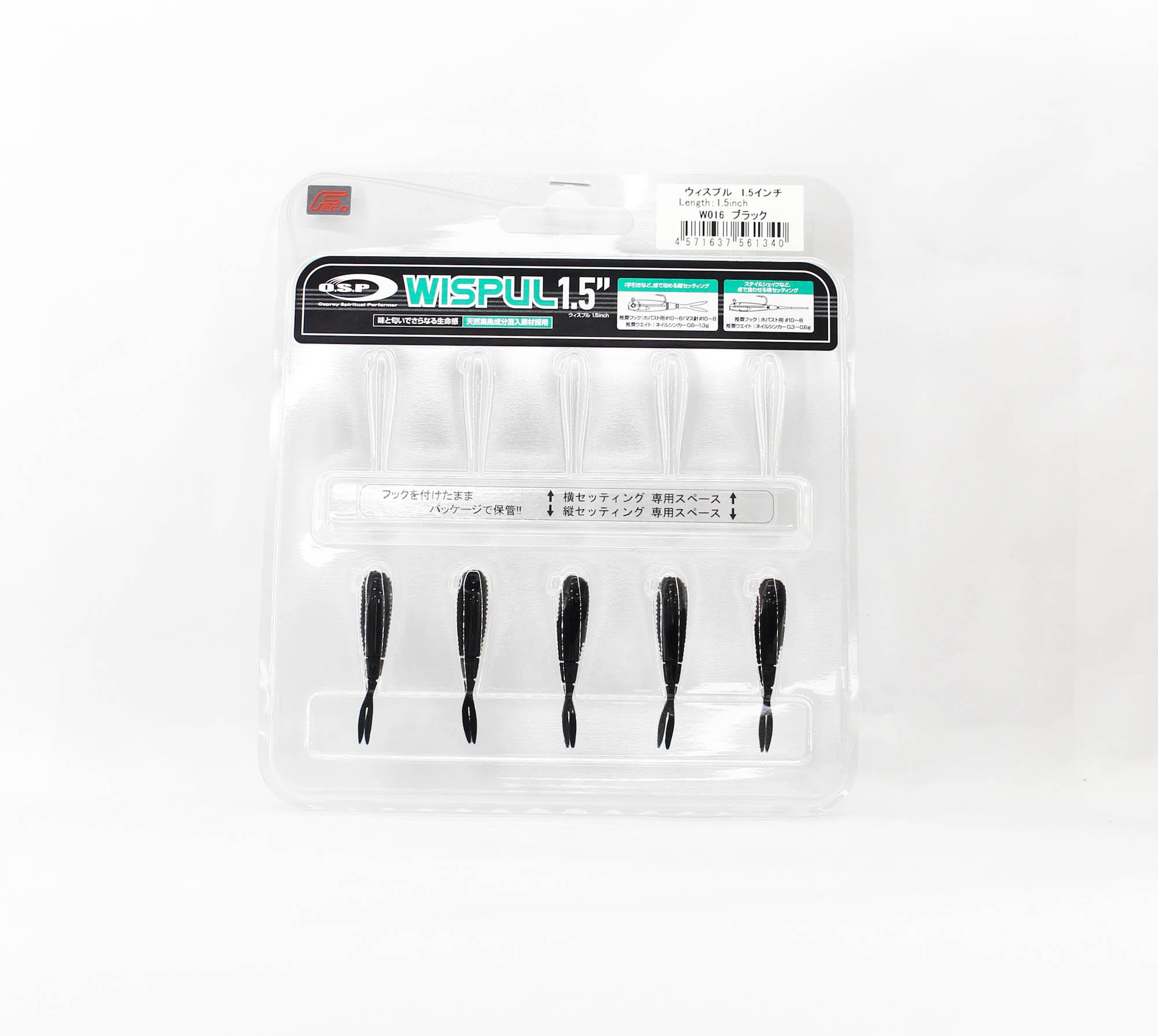 OSP Soft Lure Wispul 1.5 Inches W-016 (1340)