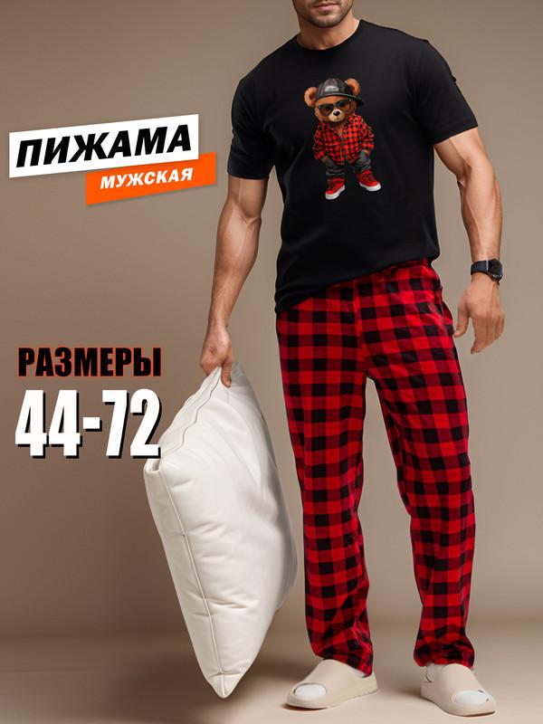 

Футболка с принтом Славянские Руны Рус Викинг 4XL