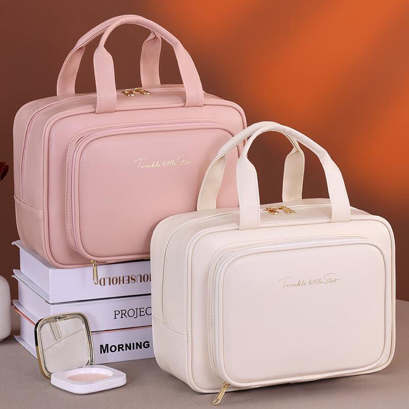 Aiyijiu Portable Travel Cosmetic Storage Bag