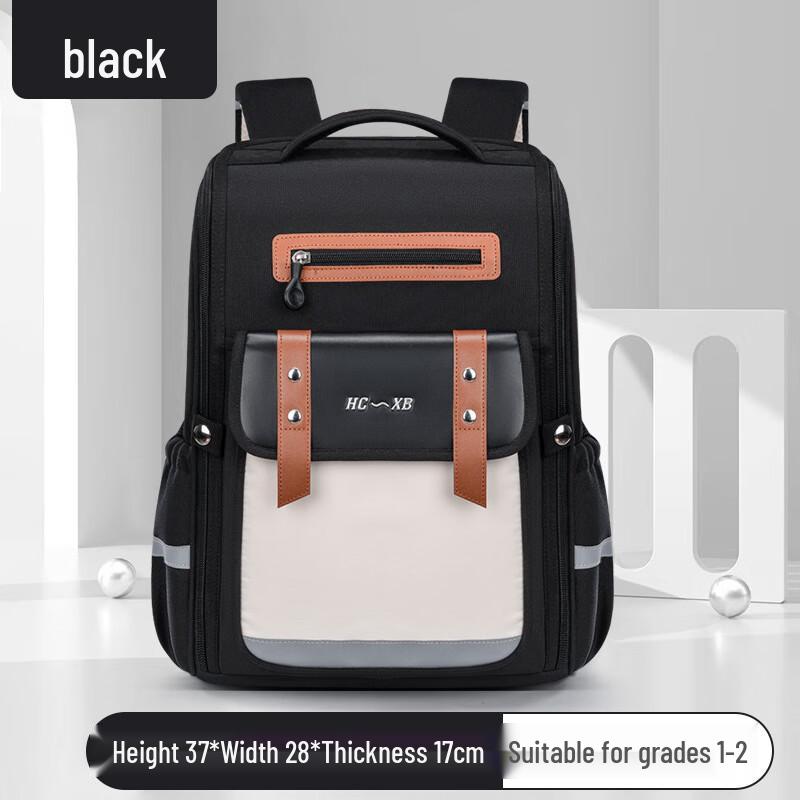 Li Shen Kids Cloud Decompression Backpack