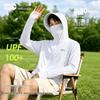 GENIOLAMODE Men's UPF100+ Quick-Dry Ice Silk Hooded Sun Protection Jacket