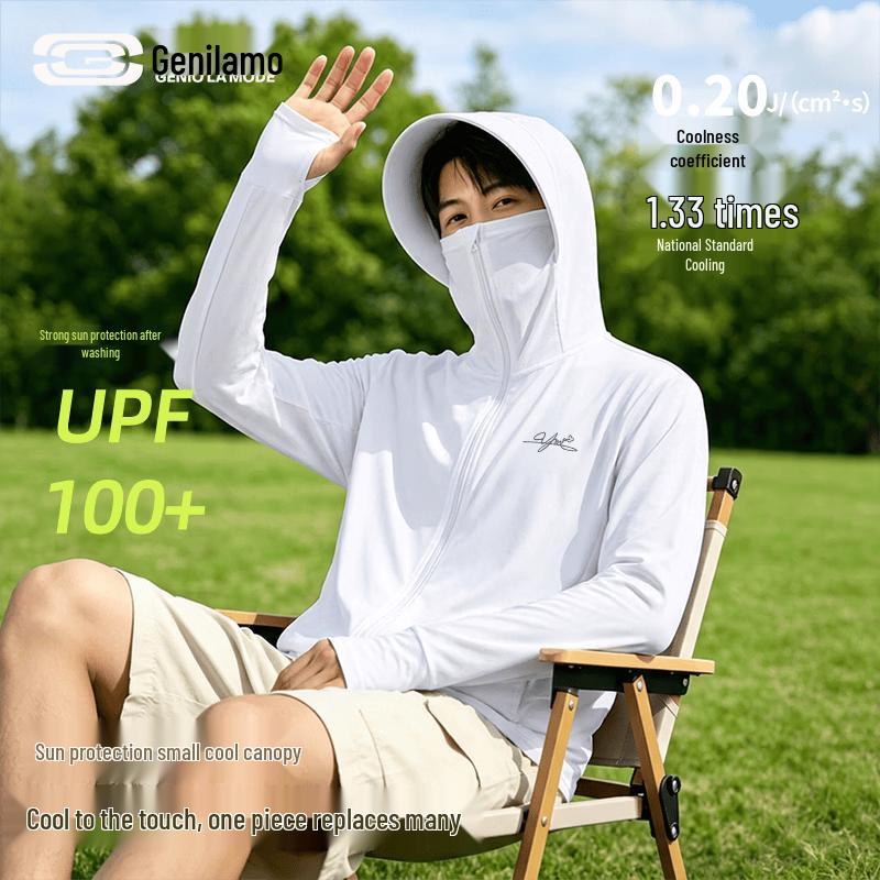 GENIOLAMODE Men's UPF100+ Quick-Dry Ice Silk Hooded Sun Protection Jacket
