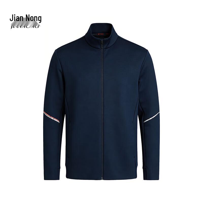 

Jiannong F6608 Casual Long Sleeve Knitted Jacket M