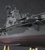 Hasegawa Japanese Navy Aircraft Carrier Junyo Plastic Model Z30 1/350
