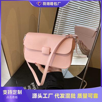 Premium Textur kleine Tasche Damen neue Sommer Umhängetasche Mode Schulter Achselhöhle kleine quadratische Tasche