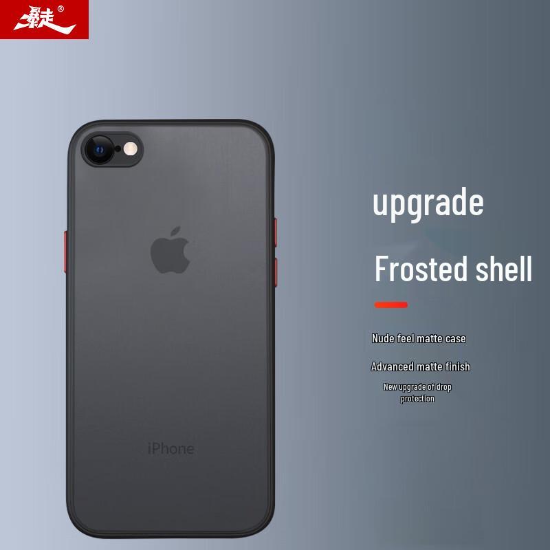 Матовый силиконовый противоударный чехол для iPhone цвета «Призрачный черный»