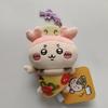 Peluche Cartone Animato Chiikawa Gatto Nero Zucca Usagi Hachiware Pizza Scoiattolo Volante Antico Peluche Borsa Ciondolo Giocattolo Regalo per Bambine