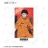TV Anime Force Season Trading Instant Camera Style Illustration Cards Box of 22 "Fire 3"