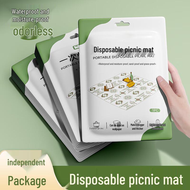 Disposable Outdoor Picnic Mat 180x200cm