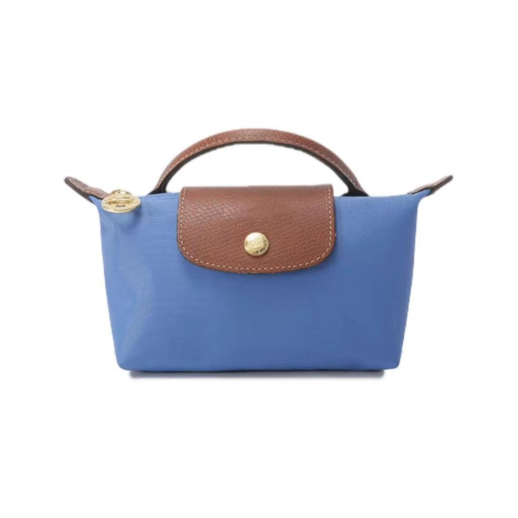 Applicable to Longxiang mini bag shoulder strap leather transformation crossbody dumpling bag small free punching buckle hanging bag strap