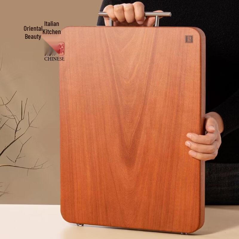 Ruhan Solid Wood Cutting Board