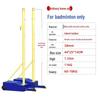 Jundingying Portable Badminton Net Set with Frame and Shuttlecocks