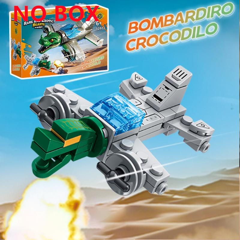 AI Tung Tung Sahur Building Blocks Figurine Shan Hai Jing Animal World Insect Set Brick Fox Running Shoes Shark Toy Gift Model