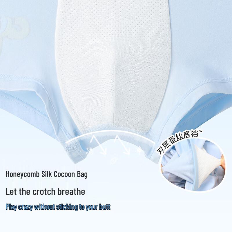 Boys' Antibacterial Silk Crotch Cartoon Boxer Briefs 3-Pack