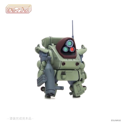 Cavico Choipla Series Armored Trooper Votoms ATH-14-WP Standing Turtle, Approximately 48mm Tall, Non-Scale Plastic Model Kit MIM-024-MG (Robot)