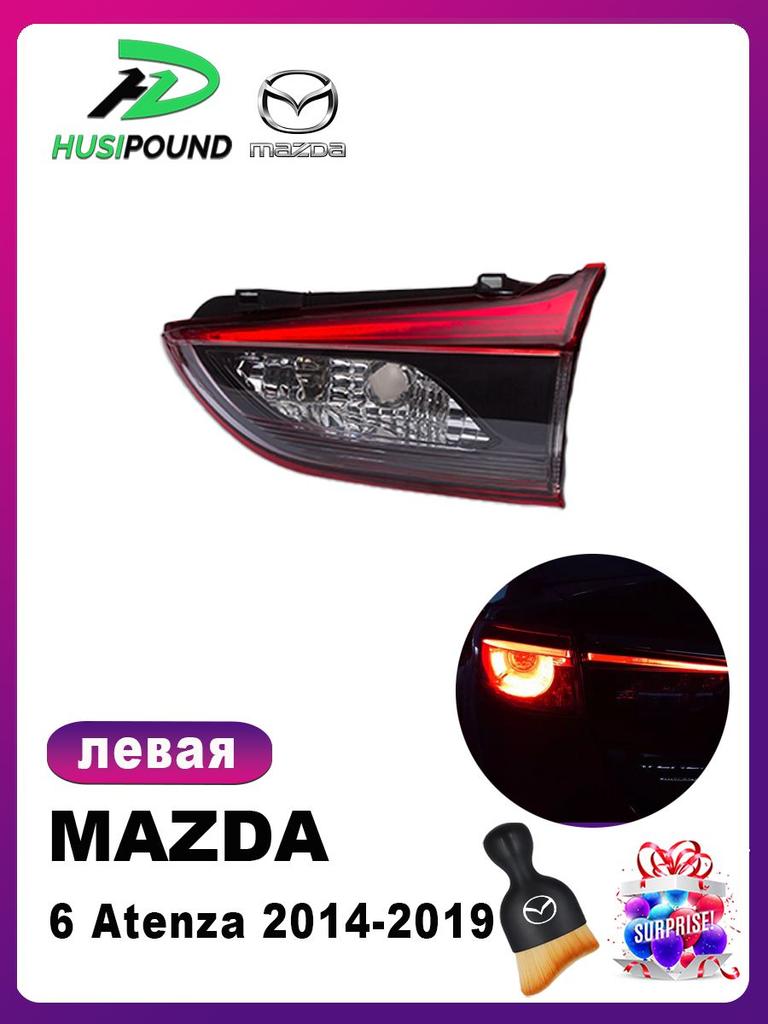 LED Tail Light Mazda 6 Atenza 2014 2019 Top Version Stop/turn/signal Light