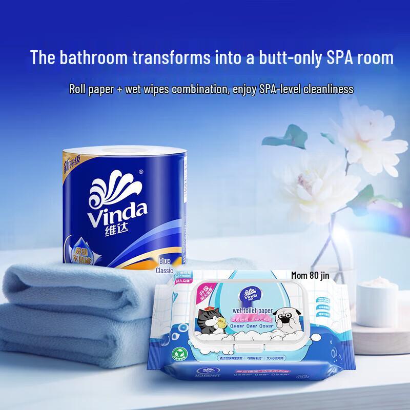 Vinda 4-Ply Cored Toilet Paper (40 Rolls)