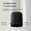 Sanag X6S Portable Bluetooth Speaker CN plug (adapter included)