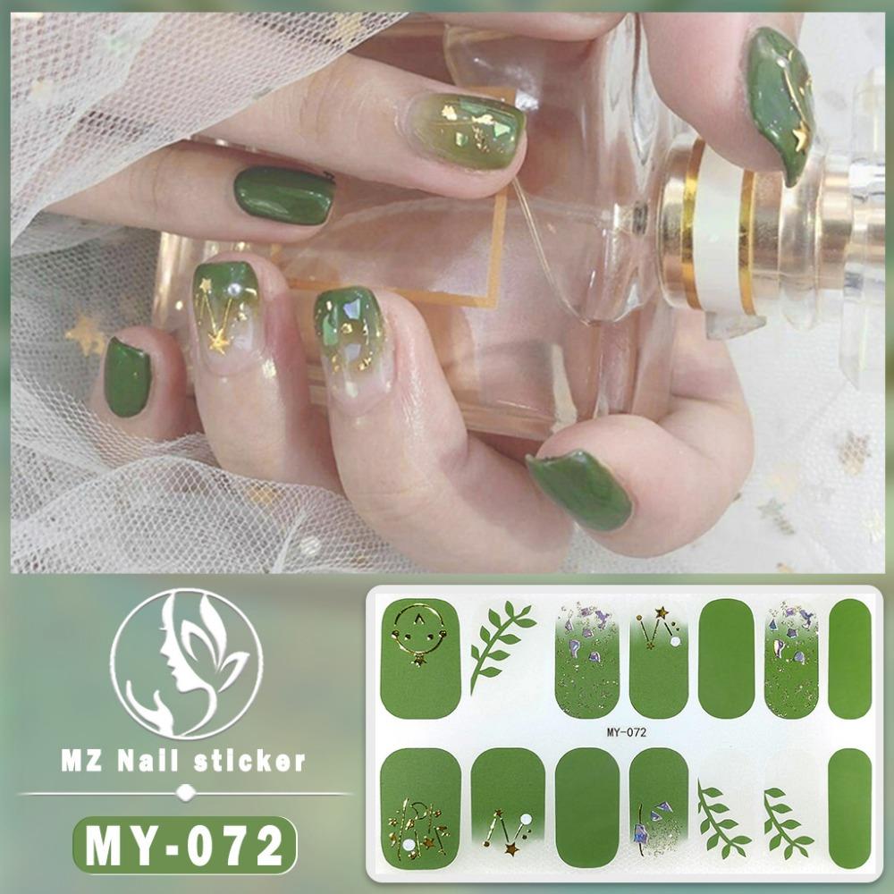 New Year's New Three-dimensional Waterproof No-bake Gel Nail Polish Film Full Sticker Ins Wind Nail Film Paper Nail Film