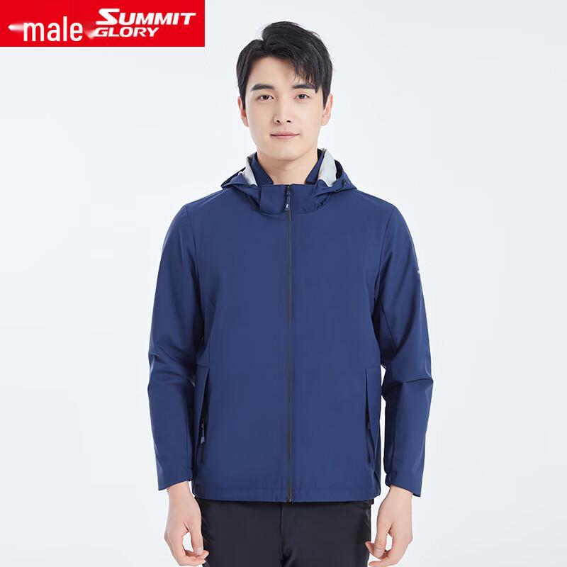 Men s Multi-functional Breathable Waterproof Sports Casual Jacket MB1189 XL