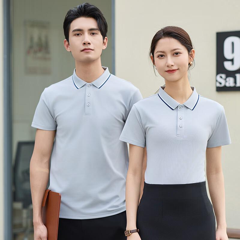 Trolman Ice-Cool Cotton-Feel Short Sleeve Polo Shirt